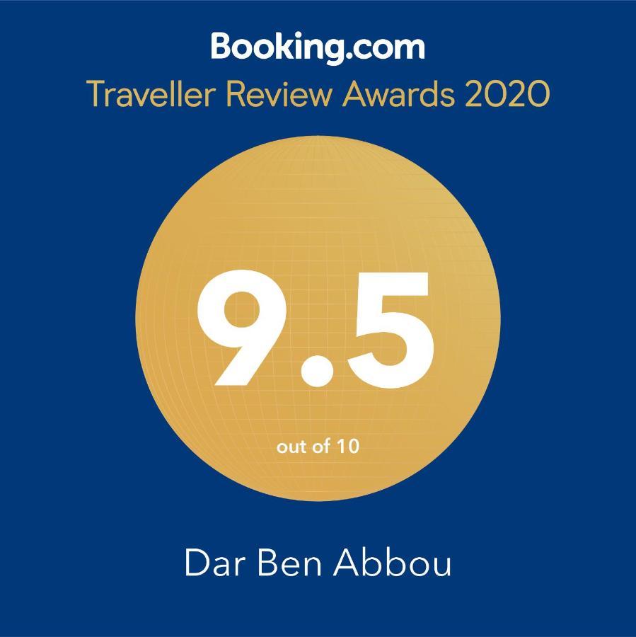 Dar Ben Abbou Hotel Лала Такеркуст Екстериор снимка